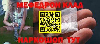 скорость Бугуруслан