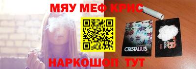 трава Будённовск