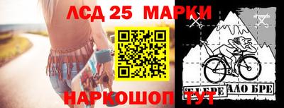 скорость Бугуруслан