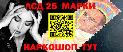 трава Будённовск