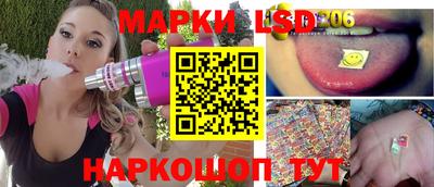 скорость Бугуруслан