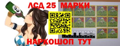 скорость Бугуруслан