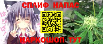скорость Бугуруслан
