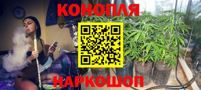 скорость Бугуруслан
