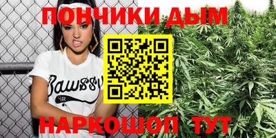 скорость Бугуруслан