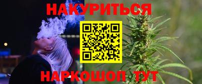 скорость Бугуруслан