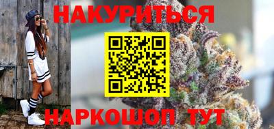 скорость Бугуруслан