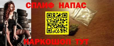 скорость Бугуруслан