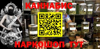 скорость Бугуруслан