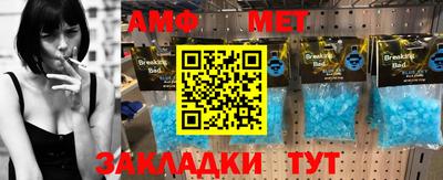 скорость Бугуруслан