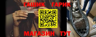 трава Будённовск