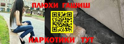 скорость Бугуруслан