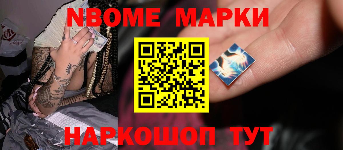 LSD-25 экстази кислота  ЛСД экстази  Ярославль  LSD-25 экстази ecstasy  Вход с VPN 
